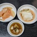 보쌈의정석