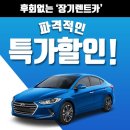 대한오토픽 이미지