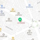 쑥쑥튼튼소아청소년과의원 이미지