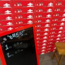 충청농장 | 주말에 어디갈까?대전 아이와 가볼만 곳 딸기농장🍓