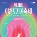 솜사탕 찻집 이미지