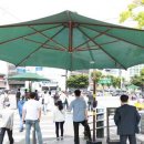 그늘막85 이미지