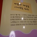 투다리황지점