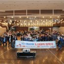 햇살인력