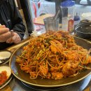 꽃게마을아구잔치 이미지