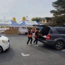 (주)삼구 이미지