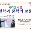 피어나 서울일보