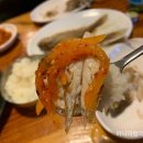 정숙포차 네이버블로그