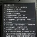 NARACHA 나라차 분당태권도장 | 브로우미 판교 : 분당 반영구 수강하는 입소문난 판교 눈썹 반영구샵 / 붉은 잔흔 커버 수지눈썹 후기