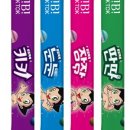 (주)비비코리아 이미지