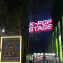 쭈 노래연습장 이미지