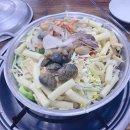 진미떡볶이 - 용인시 기흥구 죽전로 23 | 진미떡볶이