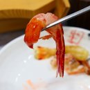 해이수산 네이버블로그
