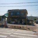 장정리 마을회관 이미지