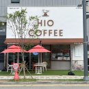 하이오커피 고덕에듀타운점 이미지