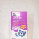 오소메디 이미지