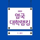 알티에스 에듀