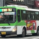 대창보건지소 이미지