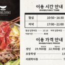 분당-228 이미지