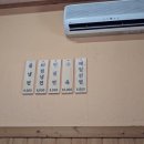 백령도월가(황토모텔) 이미지