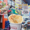 죽도시장2길 | 포항 죽도시장 맛집 먹거리 주차 포항운하 당일치기 여행 가볼만한 곳