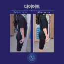 쉼과건강