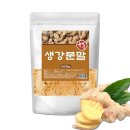 우리상회 이미지