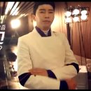 HERO히어로