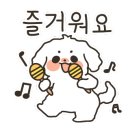 삼성뽑기방 이미지