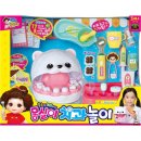 미미치과 이미지