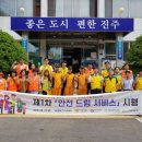 드림플러스메디칼 이미지