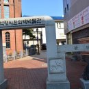 부활약업사 이미지