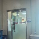 천지성 | [내돈내산] 충남 부여 중국집 추천 ! 천지성 방문 솔직후기 ! (웨이팅,맛, 주차정보)