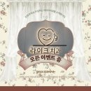 수성바른약국 이미지