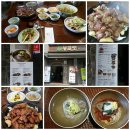 봉피양(용산) | 봉피양❤️용산