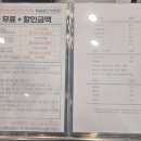 레인보우풀빌라C