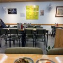 원조옹심이메밀칼국수 - 군포시 산본로323번길 13 | 🍜 사당동 원조 옹심이 메밀칼국수 솔직 방문 후기(혼밥 힐링 점심 제대로 하고 온 날)