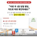 묵동식품 네이버블로그