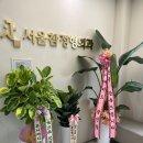 유니메디테크 이미지