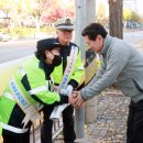 구갈초등학교 이미지