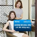 시와이뷰티샵