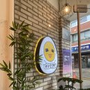 [숙대] 위드달걀빵 : 디카페인 커피후기