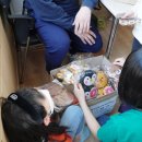 도담지역아동센터 이미지