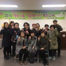 (주)나눔자원 이미지
