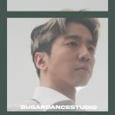 슈거댄스학원 이미지