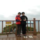 멋진 하루 이미지