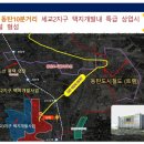 S메디칼약국 이미지