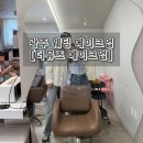 뮤즈결혼정보 이미지