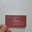 향기꽃방 이미지