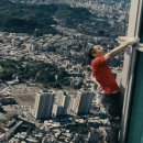 스카이라이브 이미지